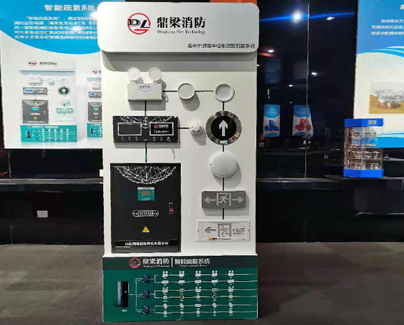 1622681407421496.jpg 智能逃生疏散系統.jpg